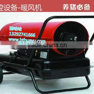 Warm Air Blower photo-4