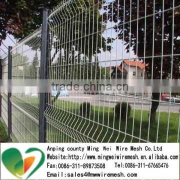 Hot selling 1.8mx2.5m home garden bends panel fencing