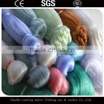 Polyster/Nylon Monofilament Of Fishing Nets