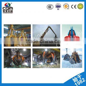 20Ton excavator Hydraulic Orange Peel Grab with best performence