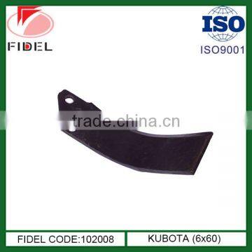 KUBOTA SMALL ROTAVATOR BLADE