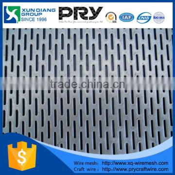 China Factory New Style !!! 304 stainless steel perforated sheets,perforated neoprene sheet