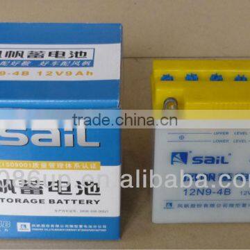 Good quality & Low price Auto Spare Parts battery for Geely ck