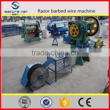 Automatic razor barbed wire machine