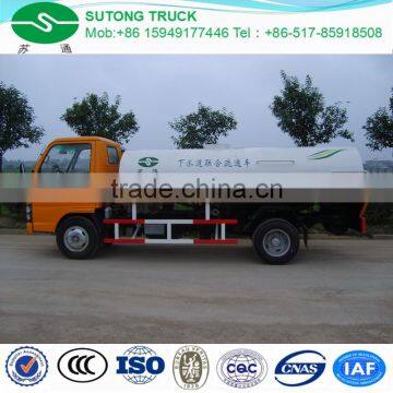 JAC 4X2 3CBM Mini Vacuum Sewage Sucker Truck photo-5