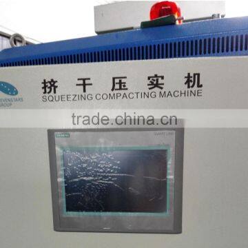 Plastic Film Squeezer photo-2