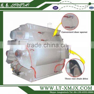 High Quality Double-axle gravity paddle mixer equipment