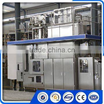 BH7500 Automatic Liquid Filling Machine Used photo-6