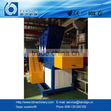 Plastic Shredder photo-4