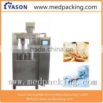 NJP-2000 Full Automatic Capsule Filling Machine, Capsule Making Machine