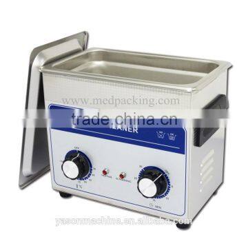 JP-020 Ultrasonic Cleaner Parts Hardware Laboratory Washing Machine photo-3