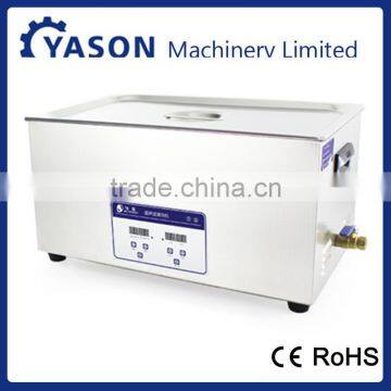 Engine Block Ultrasonic Cleaning Machine JP-080S