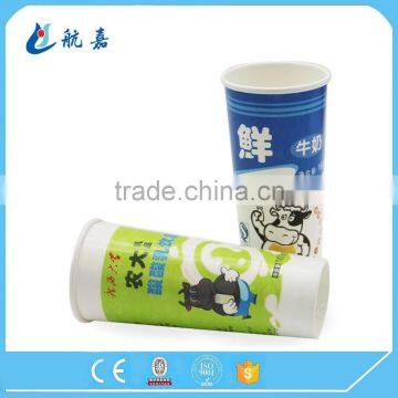 22oz Hot/cold Drinking Cheap Price Paper Cup With Lid photo-4