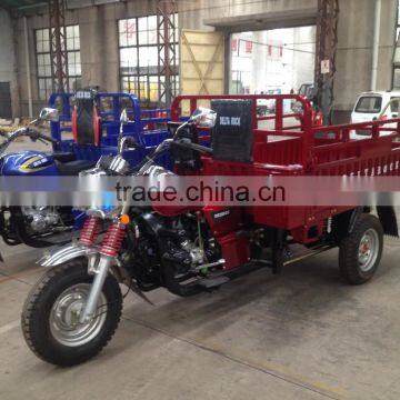 New Model 3 Wheeler Motorcycle photo-3