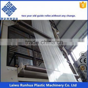 LDPE LLDPE Mulch Blown Film Plant photo-6