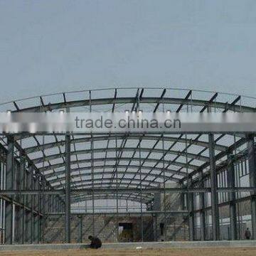 Steel Structure Warehouse