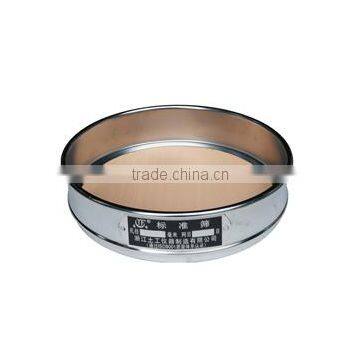 Stainless Steel Test Sieves ( Factory Price) photo-5