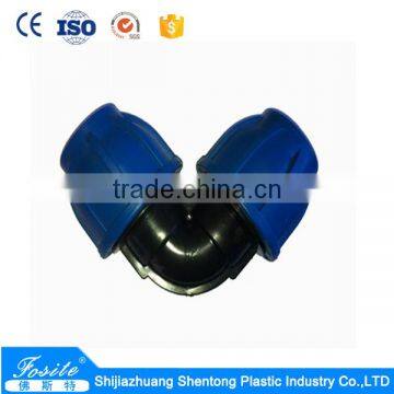 PN10 Irrigation HDPE Pipe Fittings photo-6