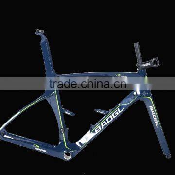 BAOGL Bicycle Frame for Fork Rock Shox photo-3