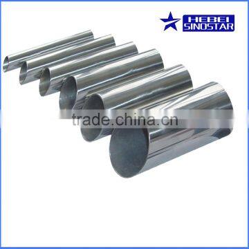 28mm Diameter Stainless Steel Pipe From China