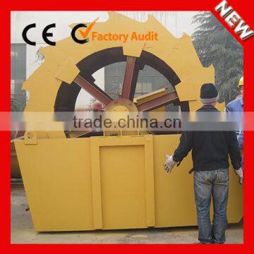 Large Capacity Hot Selling in Nigeria Sand Washing Machine Price photo-3