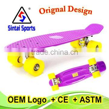 2016 water printing design cheap electric skateboard