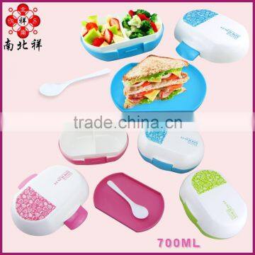 700ML Oval Bento Lunch Box