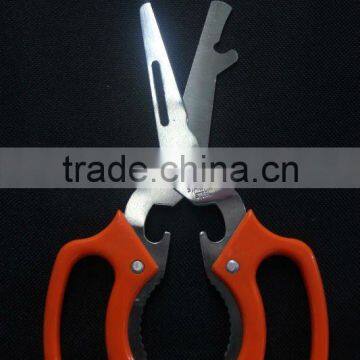 Super multifunctional scissor for daily usage