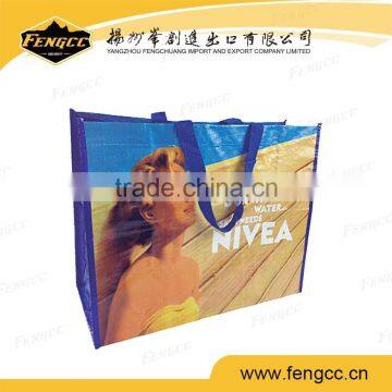 2016 hot sale full print shopping bag ,pp woven handle bag with lamination