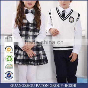 Custom School Wind, Children's School Uniforms, Junior High School Students Uniforms, Trousers, Kindergarten Clothes