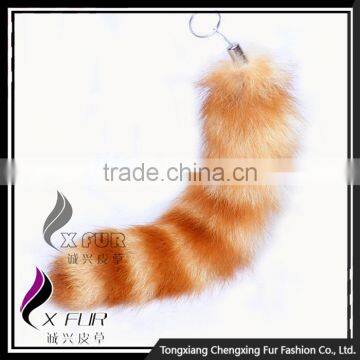CX-R-04 Wholesale Genuine Raccoon Tail Keychain photo-3