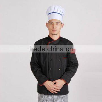 Chinese Chef Uniform Jacket for Sale