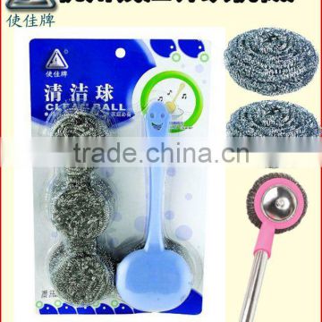 stainless or zinc-coated steel cleaning ball