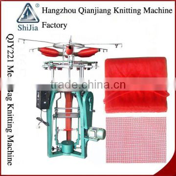 Mesh Bag Knitting Machine