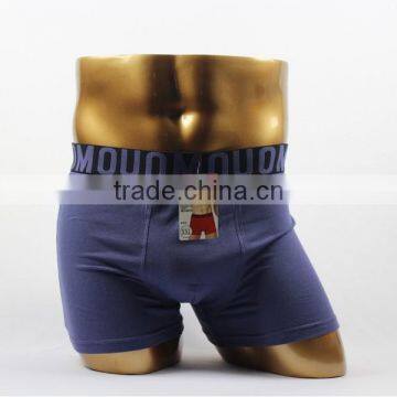 top 1 selling yarn dyed joe boxer underwear