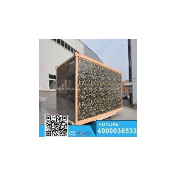 aluminum composite panels moveable prefab container house