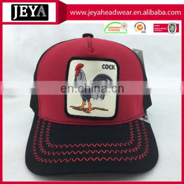 wholesale cotton 5 panel trucker hat with cock woven patch