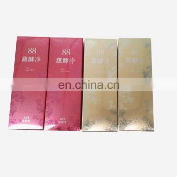 Clear high diaphaneity heat shrink protective plastic pof bag film for cosmetic packaging