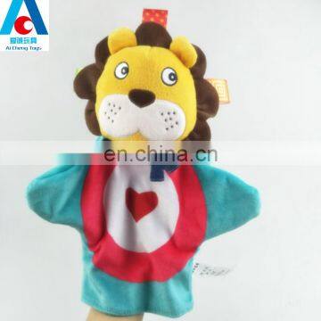 lovely plush lion hand puppet toys custom baby puppet toys