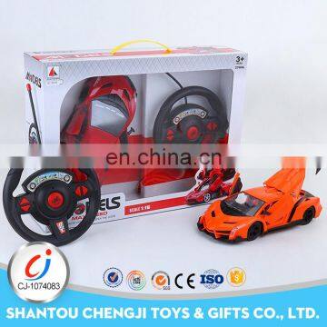 Top racing 4 channels 1:16 open door drift nitro rc car engine