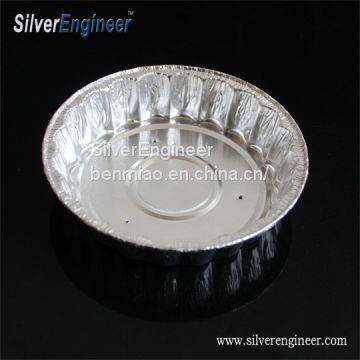 Aluminum foil container