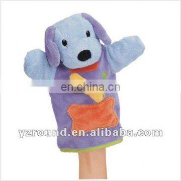 stuffed animal pattern dog hand puppet glove doll toy gift