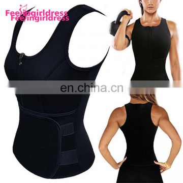 Super Stretch Gym Women Neoprene Body Shaper Vest Sauna Slimming Abdomen