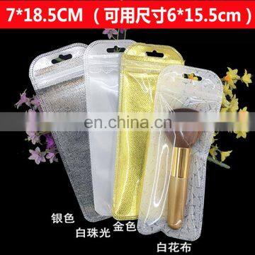 6*15.5cm Watch Packaging Bag White Pearl Plastic Zip Lock Bags photo-3