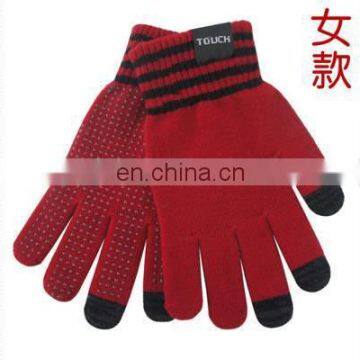 winter touch screen gloves