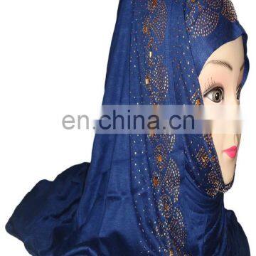 Saudi Arabia Hijab Scarf / Latest Islamic Clothing For Girls / Islamic Wear Abaya Burkha Hijab Collections (scarves Scarf Stoles photo-2
