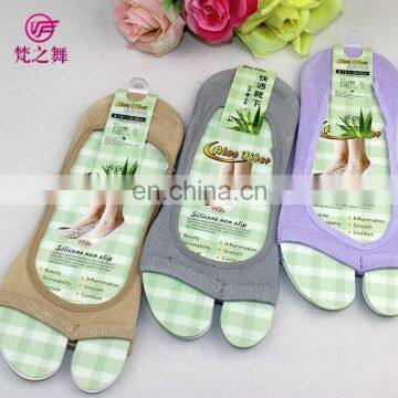 Multi-color Cotton Women Sport Belly Dance Ankle Socks With Wearproof Silica Gel P-9065 photo-3
