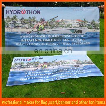 Custom advertising vinyl banner