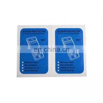 alibaba china stylish custom logo design print hand wipes