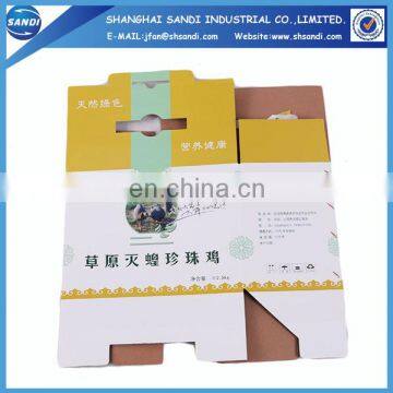 Custom packing corrugated paper box